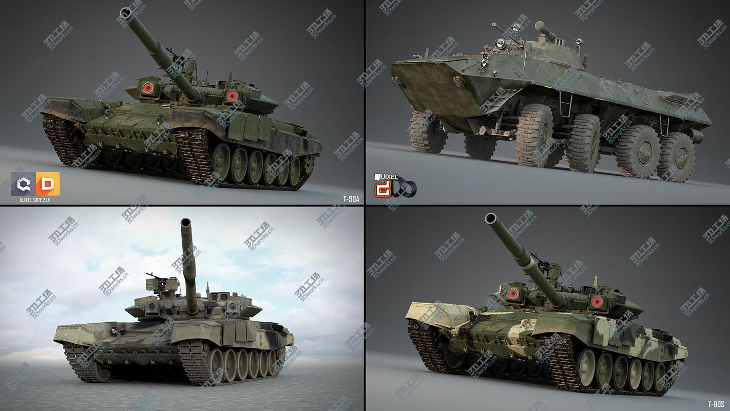 images/goods_img/202104021/3D Armor Collection Pack/1.jpg